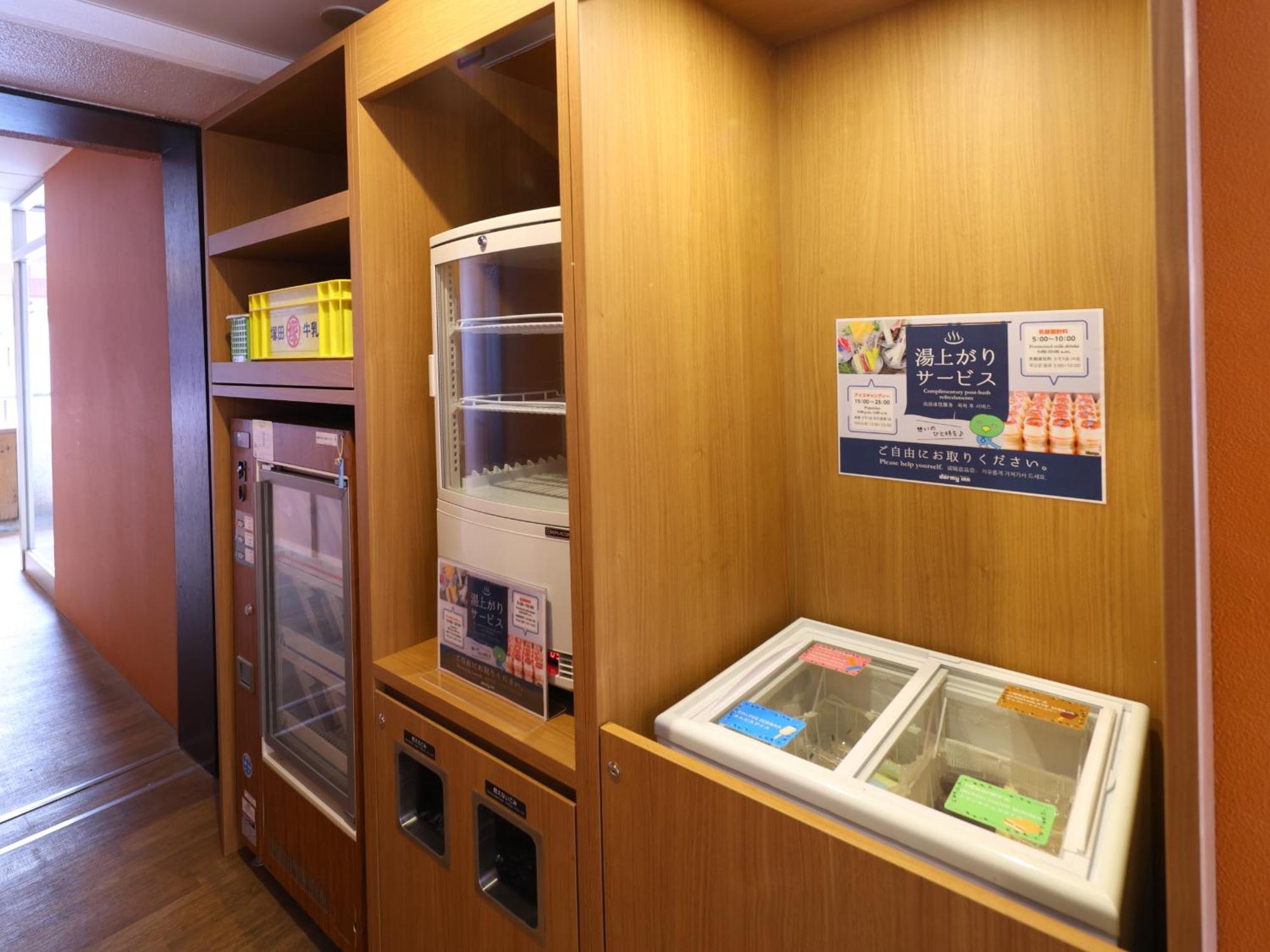 Tennen Onsen Taho-No-Yu Dormy Inn Niigata Exterior photo