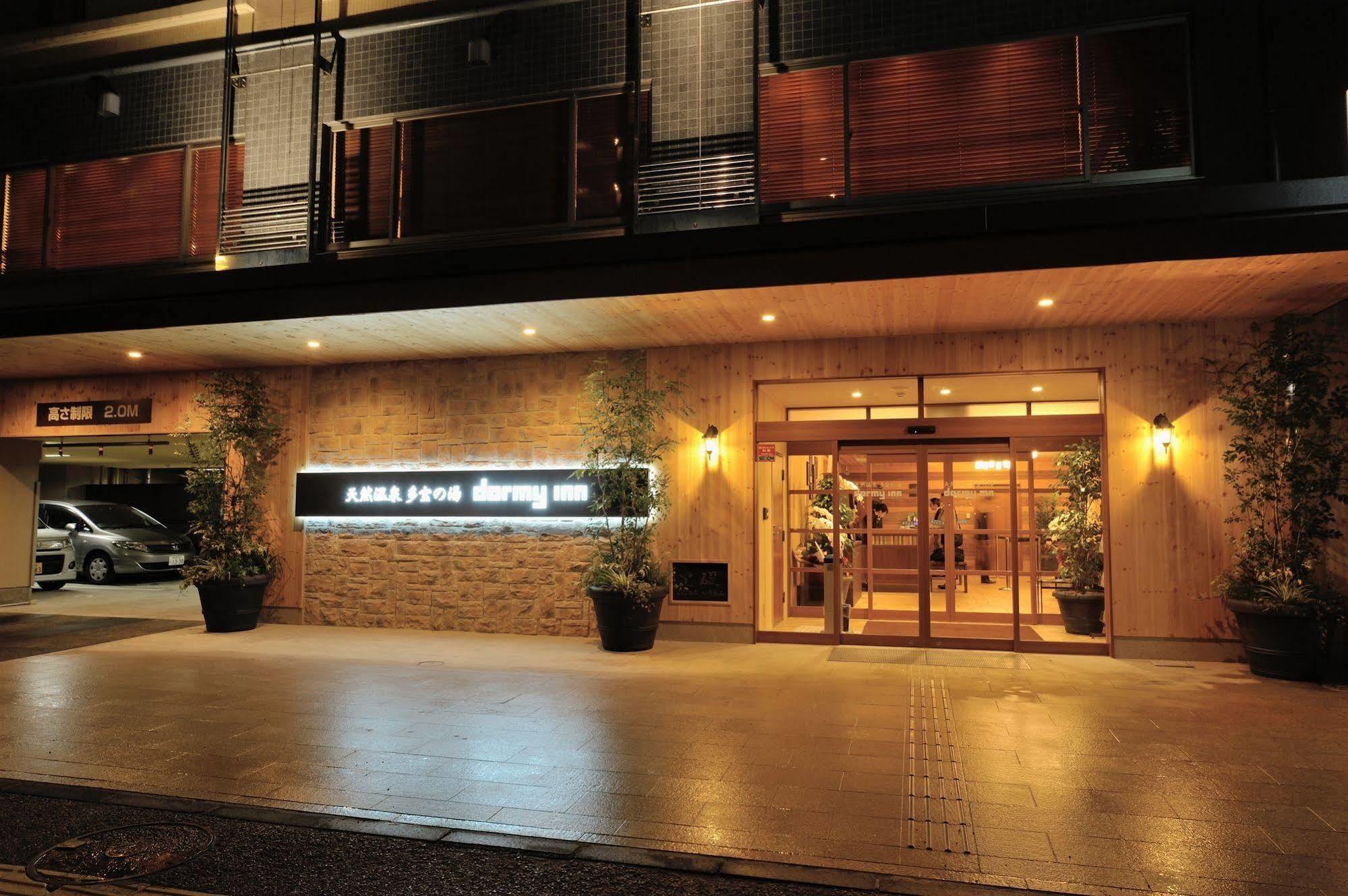 Tennen Onsen Taho-No-Yu Dormy Inn Niigata Exterior photo